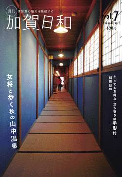 7号小.jpg