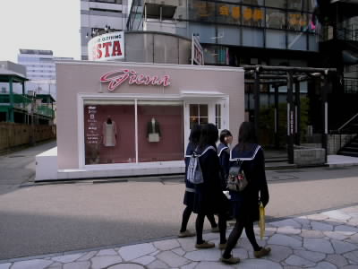柿木畠2jpg.jpg