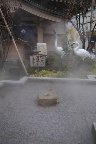 山中温泉1.jpg