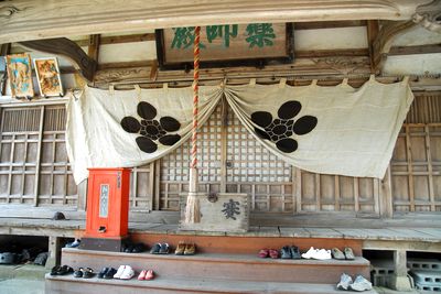 集福寺1.jpg