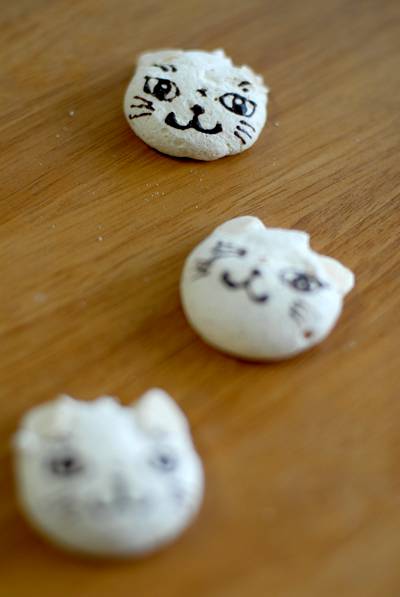 猫の目.jpg