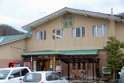 別所温泉.jpg