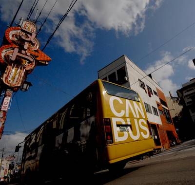 canbus.jpg