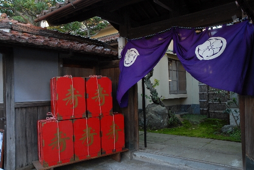 jidai-pre-1.jpg